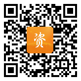 点通宝二维码图片