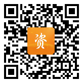 点通宝二维码图片