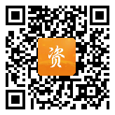 点通宝二维码图片