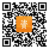 点通宝二维码图片