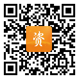 点通宝二维码图片