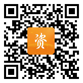 点通宝二维码图片