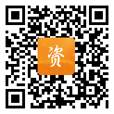 点通宝二维码图片