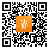 点通宝二维码图片