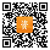 点通宝二维码图片