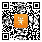 点通宝二维码图片