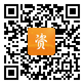 点通宝二维码图片