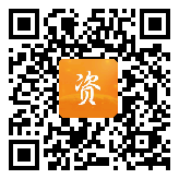 点通宝二维码图片