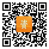 点通宝二维码图片