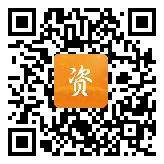 点通宝二维码图片