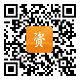 点通宝二维码图片