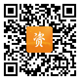 点通宝二维码图片