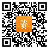 点通宝二维码图片