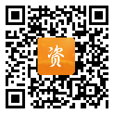 点通宝二维码图片