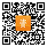 点通宝二维码图片