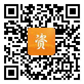 点通宝二维码图片