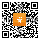 点通宝二维码图片