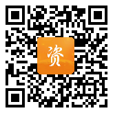 点通宝二维码图片