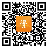 点通宝二维码图片