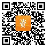 点通宝二维码图片