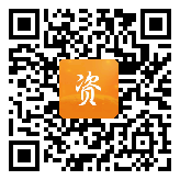 点通宝二维码图片