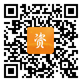 点通宝二维码图片