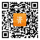 点通宝二维码图片