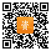 点通宝二维码图片