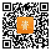 点通宝二维码图片