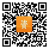 点通宝二维码图片