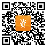 点通宝二维码图片