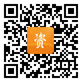 点通宝二维码图片