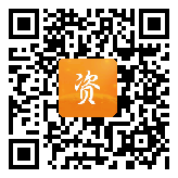 点通宝二维码图片