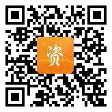 点通宝二维码图片