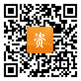 点通宝二维码图片