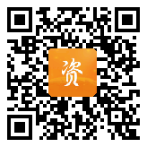 点通宝二维码图片