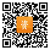 点通宝二维码图片