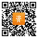 点通宝二维码图片