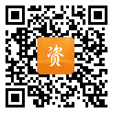 点通宝二维码图片