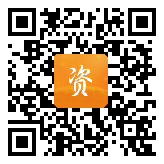 点通宝二维码图片