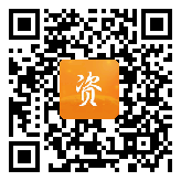 点通宝二维码图片