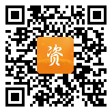 点通宝二维码图片