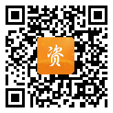 点通宝二维码图片