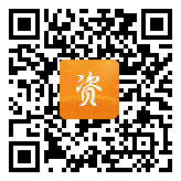 点通宝二维码图片