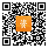 点通宝二维码图片