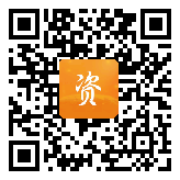 点通宝二维码图片