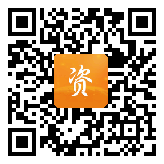 点通宝二维码图片