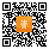 点通宝二维码图片