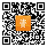 点通宝二维码图片