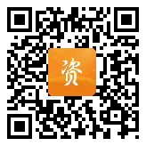 点通宝二维码图片